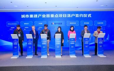 共話數(shù)字化消費(fèi)與產(chǎn)業(yè)新發(fā)展格局 互聯(lián)網(wǎng)文化活動的變革與機(jī)遇